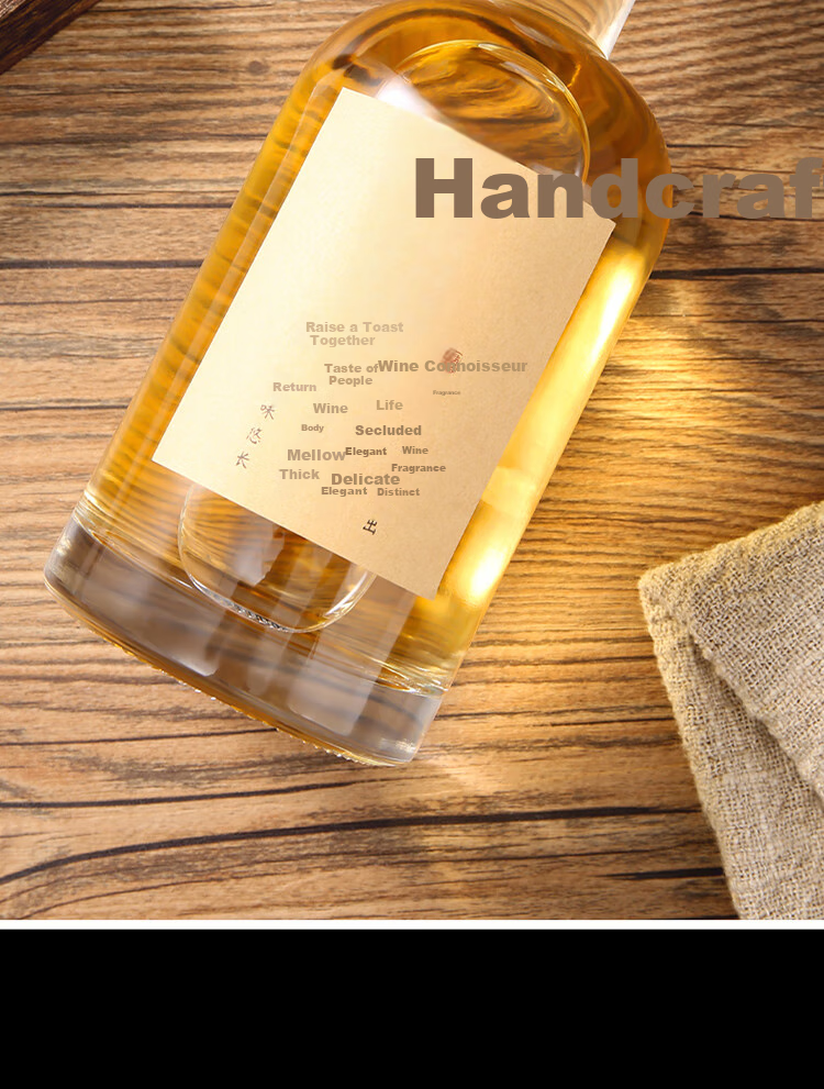 BJ Wine Bottle, Empty Bottle, Liquor Bottle, Glass Bottle, Infusion Container, Specialized Bottle, High-End Wine Storage Bottle, Liquor Flask, Wine Jar, Alcohol Storage Bottle 8