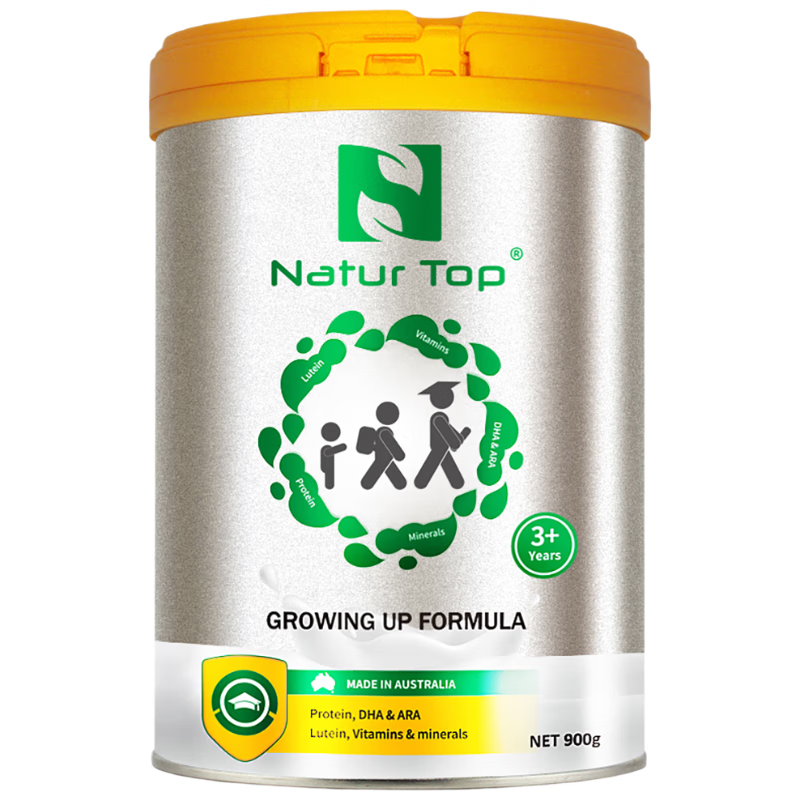 Natur Top 诺崔特澳洲原装进口学生儿童成长奶粉900g高钙长高DHA好脑力