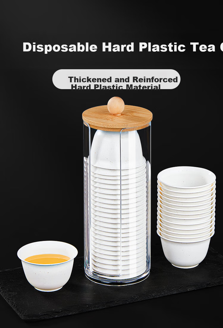 SHUANG YU Disposable Kung Fu Tea Cups, 60ml*200 Pieces, High-Quality Tasting Cups, Plastic Small Teacups, Water Cups with Storage Rack 1