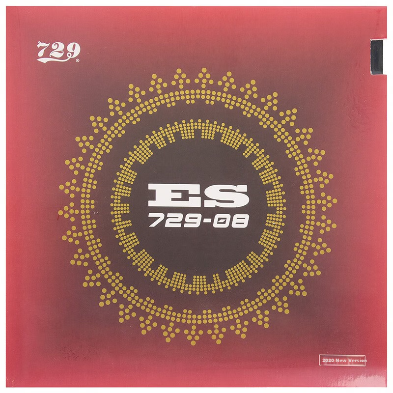 729 Rubber Set, 729-08ES Jing Su Table Tennis Rubber, Inverted Rubber, Red, 47 Degrees
