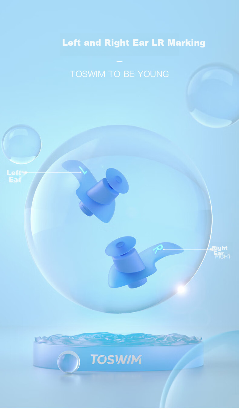TOSWIM Swimming Earplugs, Comfortable Waterproof Adhesive Ear Protection for Bathing, Essential Anti-Infiltration, Children's Model - Ink Black 9