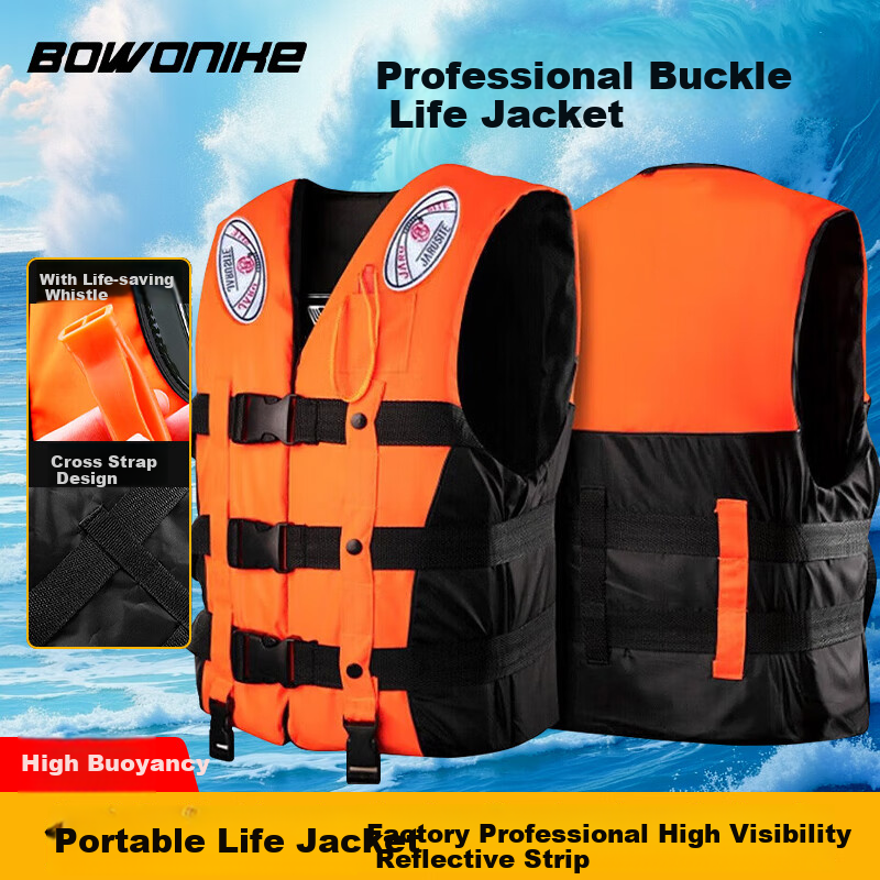 BWNK Professional Life Jacket, High Buoyancy, Adult Snorkeling Equipment, Swimming Vest, Boat Self-Rescue Whistle for Camping, Orange, Size L