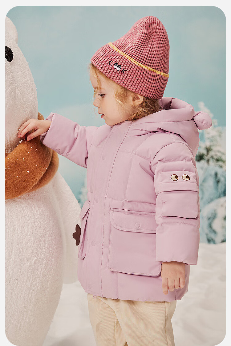 Minibala [True Fleece] Unisex Kids Long Down Jacket Three-Proof Style Coat 2025 Winter 7