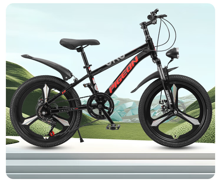 FLYING PIGEON (FG FLYING PIGEON) 18-inch Youth Mountain Bike for Boys and Girls, Children's Beginner Off-Road Student Bicycle 17