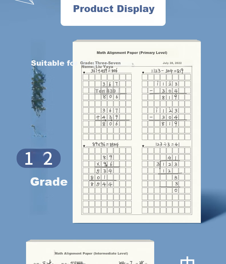 Duoliboshi 5 Packs, 16K40 Sheets Math Calculation Alignment Paper (Elementary), Math Homework Paper for Primary School Students Grades 1-2, Calculation Number Training Paper, Draft Notebook Thick [Bestselling Product] 2