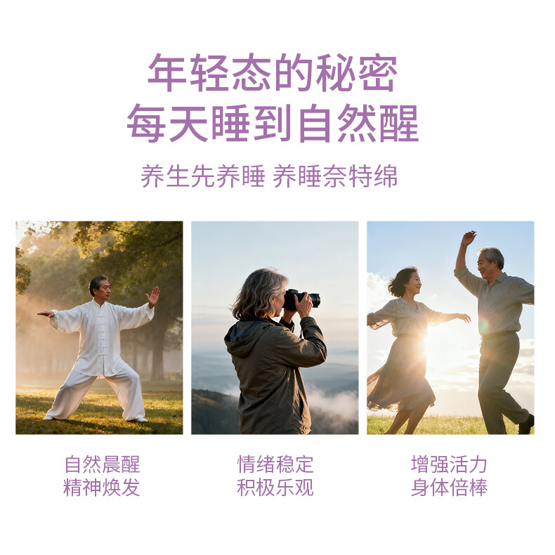 Hengyuanxiang Pure Cotton Four-Piece Bedding Set, Class A Knitted Nai Tei Cotton, 100% Pure Cotton Bedding Set, Lavender Purple, 2.2*2.4m 9