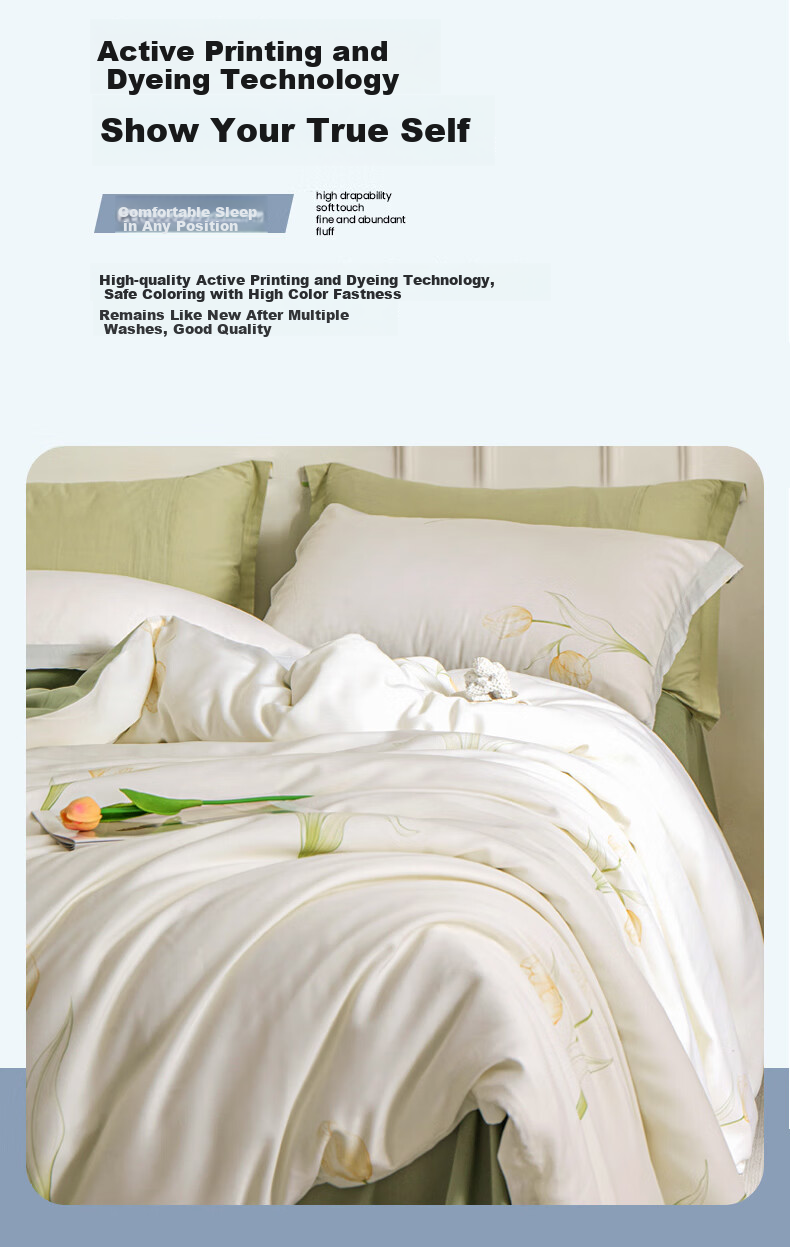 MUJI 60s Lyocell Tencel 4-Piece Bedding Set Double Duvet Cover 200x230cm 8