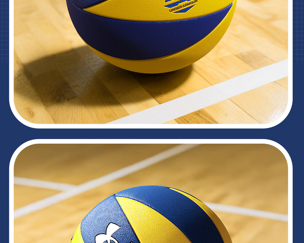 Under Armour Volleyball Training and Competition Ball for Middle School Exams, Adult and Children Soft and Hard Volleyball Size 5 20