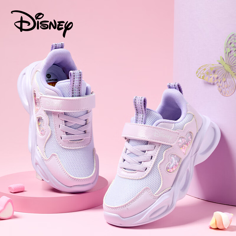 Disney Girls' Sports Shoes Children's Outdoor Comfortable Running Shoes Trendy Casual Shoes Light Purple Size 33