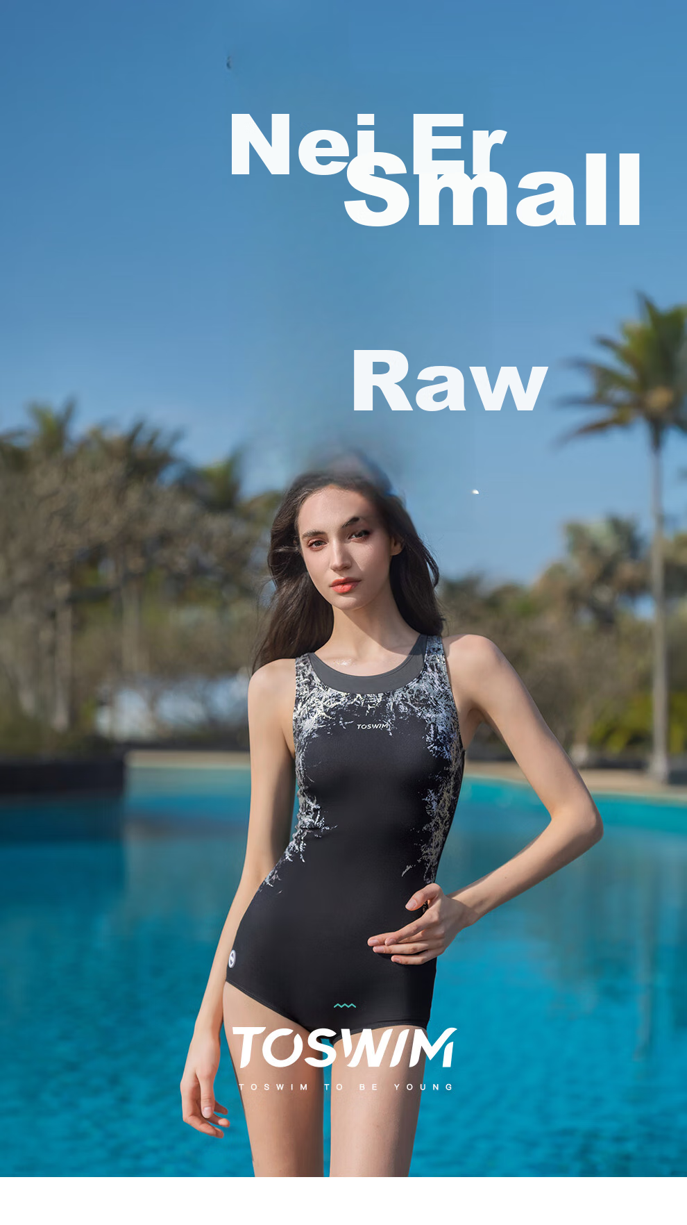 TOSWIM Women's One-Piece Swimsuit, Boyshort Style, Sleeveless, Sun Protection, Slimming Effect, Dark Thorn Pattern, 2XL Size 1
