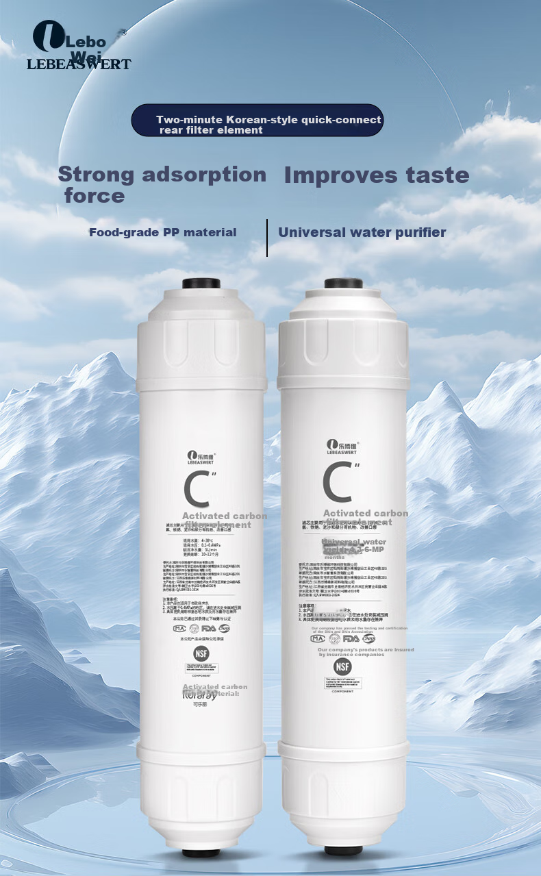 Lebeaswert Water Purifier Household Filter Cartridge Compatible with Various Models of Water Purifiers Universal Activated Carbon Filter Cartridge Rear-Mounted T33 Quick-Connect Activated Carbon Filter Cartridge 2-Pack Universal Filter Cartridge Compatible with Filter Cartridges 4