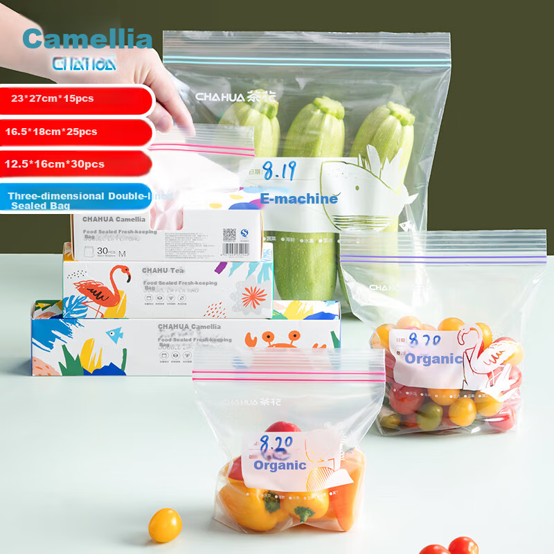 CHAHUA Food Storage Bags, Large Size Combination Pack, 70 Pieces, Thickened Double-Ribbed Food-Grade Fresh-Keeping Storage Bags, Self-Sealing Bags