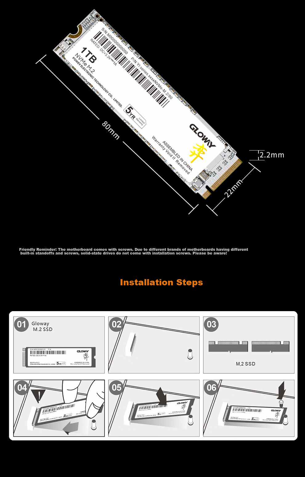 Gloway 1TB SSD, M.2 Interface (NVMe Protocol), PCIe 4.0x4, 7450MB/s, Yangtze Memory TLC Particles, Bo Series 7