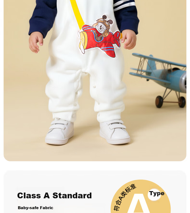 BOBDOG Baby Clothes Spring And Autumn, 100% Pure Cotton Infant Romper, Class A Baby Cartoon Outdoor Wear, Onesie Bodysuit 1