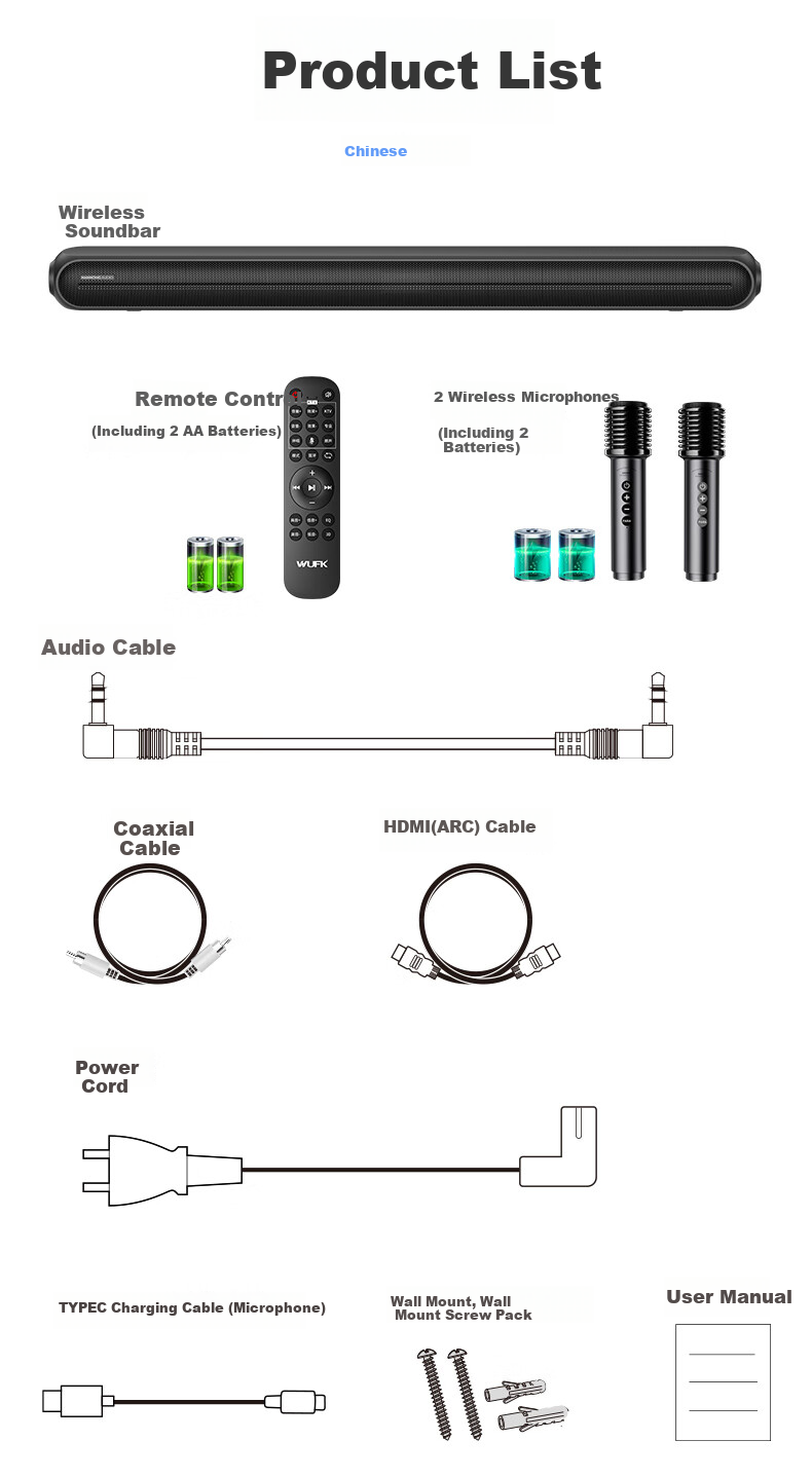 HANHONG_AUDIO 112K TV Soundbar, Home Theater KTV Package, All-In Speaker for Watching Movies And Singing, Stereo Surround Bluetooth Speaker, Karaoke Sound System for Indoor Use at Home 14