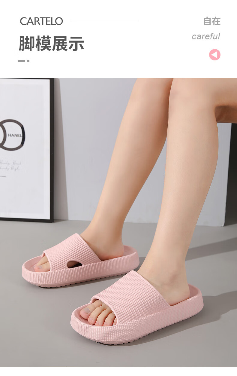 CARTELO Women's Slippers Home Bathroom Indoor Outdoor Soft Sole Shower Sandals Pink 36-37 1606 4
