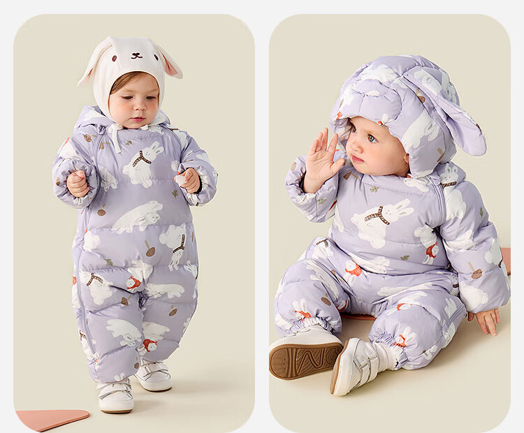 Minibala Bala Mini Egg Puff Unisex Baby Toddler Down Jumpsuit Warm Belly Protection Cute Winter Kidswear 8