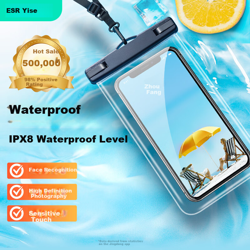 ESR Waterproof Phone Case, Touchscreen Compatible, for Swimming, Rafting, Diving, Delivery Riders, Large Size with Camera, Braided Lanyard, Neck Strap, Dustproof, Rainproof Protective Cover for Hot Springs
