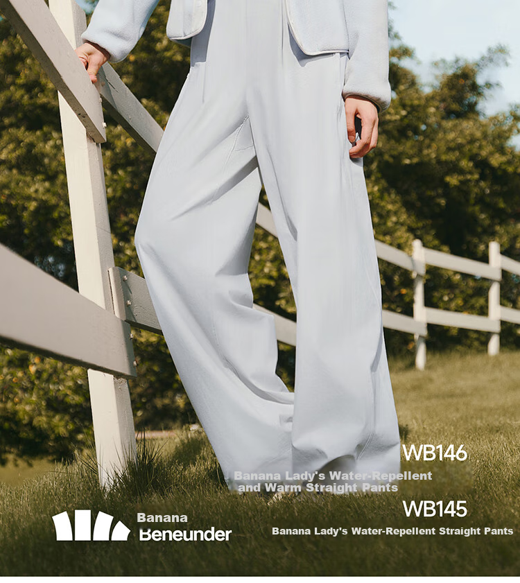 Beneunder Women's Woven Straight-Leg Pants, New Spring And Autumn Style, Fall Season Wear, Water-Repellent Sports Casual Pants WB145 5