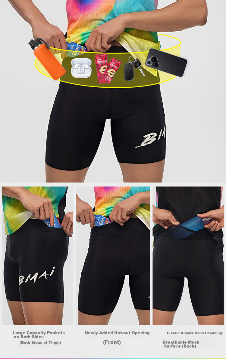 Bmai Marathon Running Potential 2025 Unisex Compression Shorts Spring Summer Speed Training High Elasticity Shorts Men 4