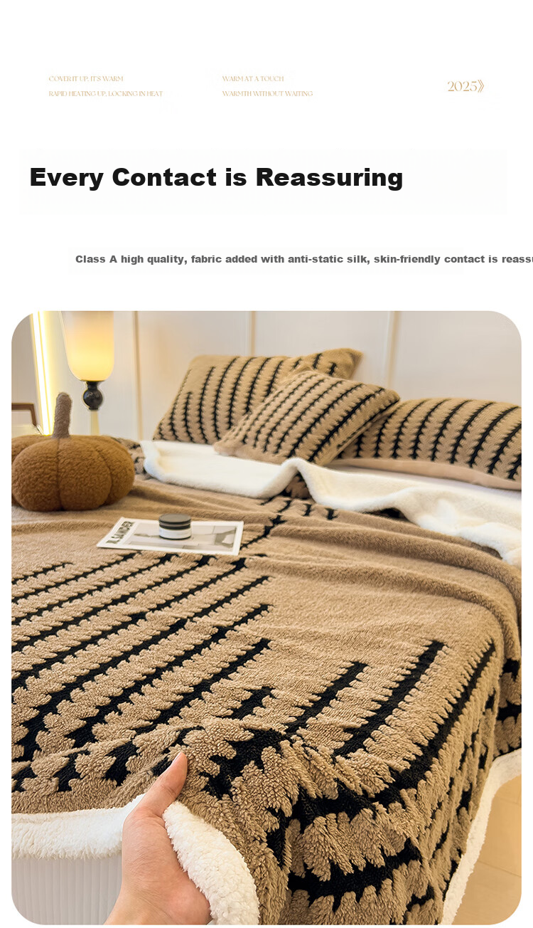 Hodo Class A Blanket, Thickened And Fleece-Lined, Single-Person Nap Blanket, Towel Blanket, Air Conditioning Quilt, Bed Sheet, 150*200cm, Coffee Color 9