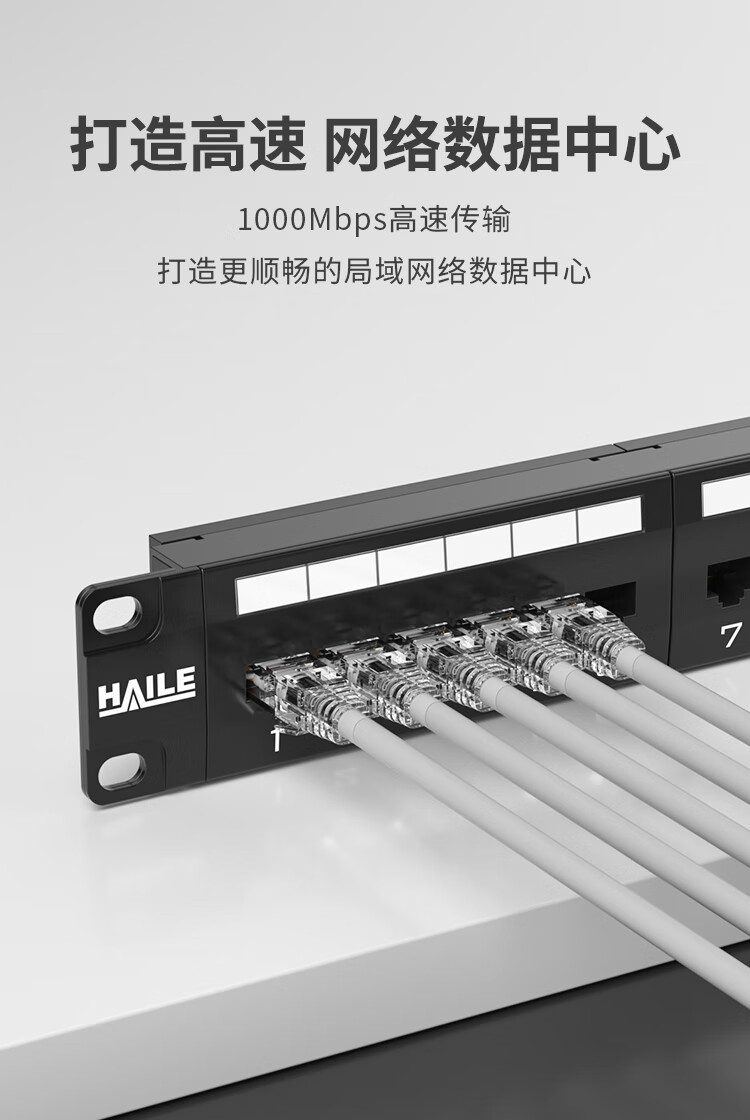 HAILE Cat5e Pure Copper Ethernet Cable HT-203 Oxygen-Free Copper 7*0.2 Core Network Connection Cable Unshielded Patch Cable Gray 10 Meters 2