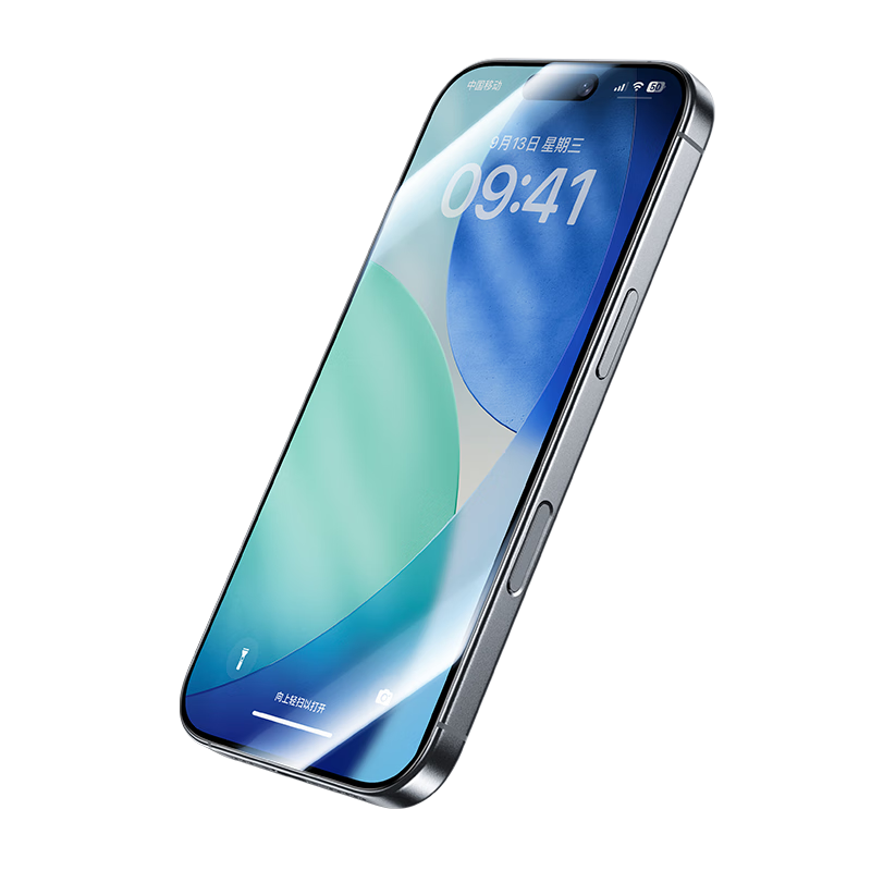 Benks [Class ZEISS T*AR Enhanced Anti-Glare] IPhone 17 Pro Tempered Glass Screen Protector, Apple 18 Pro Anti-Reflective Phone Film, 3D Full-Screen HD Protective Film