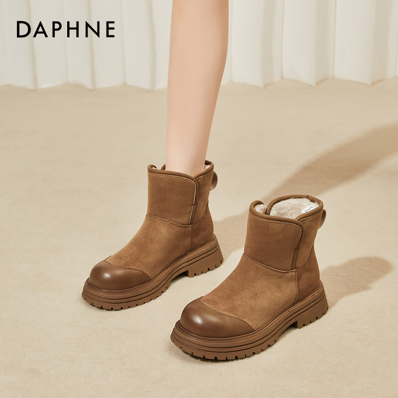 Daphne Northeast Women's Snow Boots 2025 Winter New Thick Sole Cotton Shoes Versatile Fleece Warm Short Boots Yellow 36