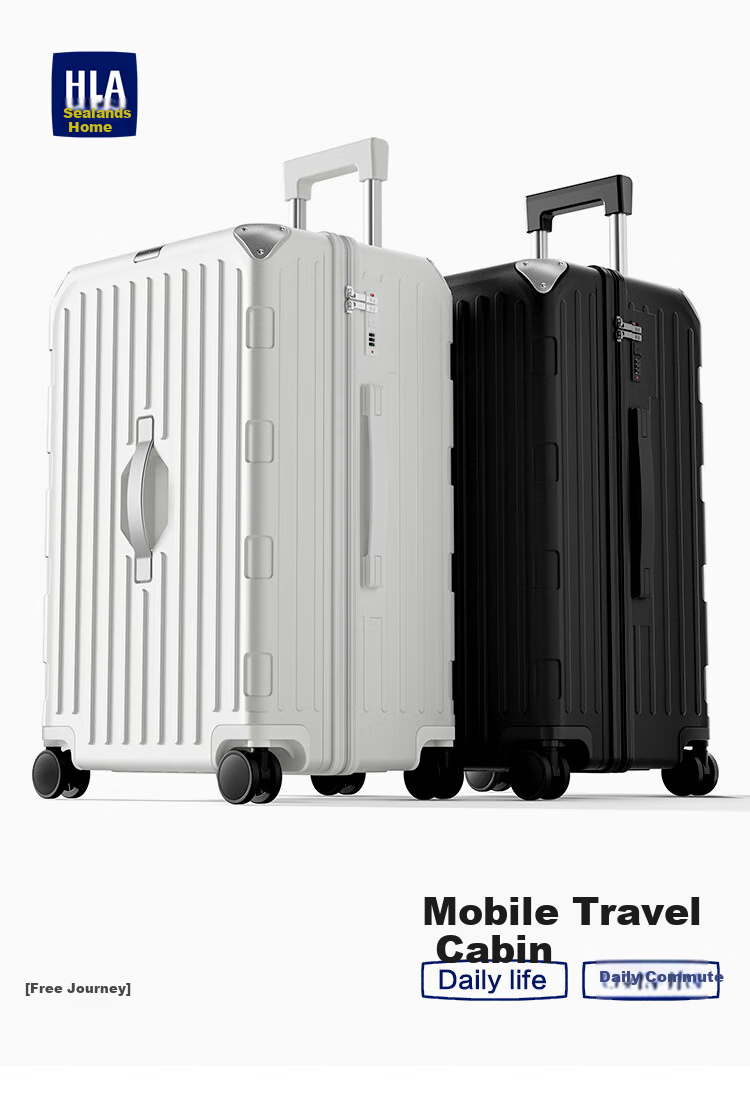 HLA Large Capacity Luggage Trolley Travel Password Lock Checked Business Trip Men Coral Pink 30 Inch 1