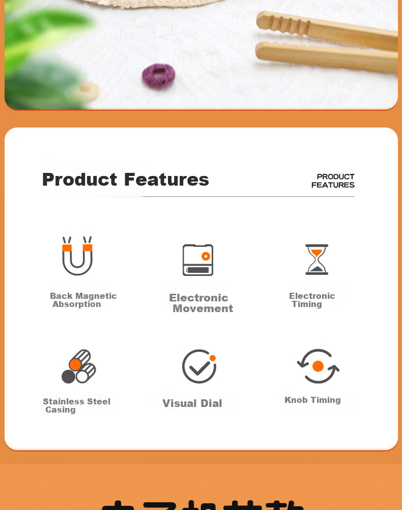 Timess Visual Timer, Kitchen Cooking Multifunctional Timer, Time Management Tool, Children's Dopamine, Back-To Season Gift 2