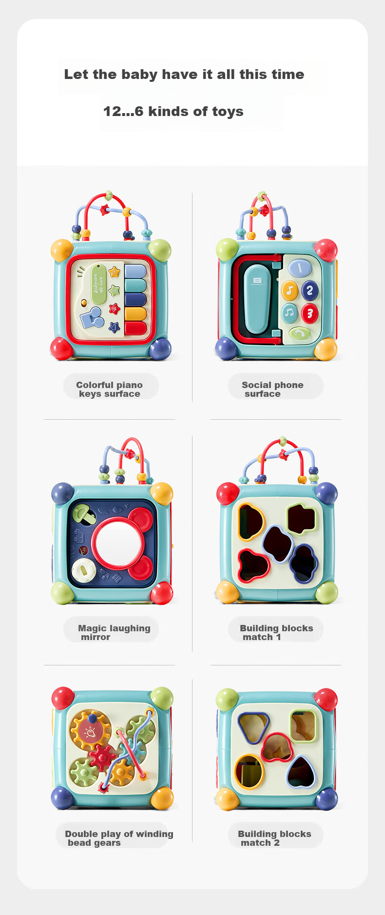 Babycare Six-Sided Box Multifunctional Baby Toy, Shape Matching Cognitive Building Blocks House, Koni Lain'er Children's Birthday And First-Year Gift 2