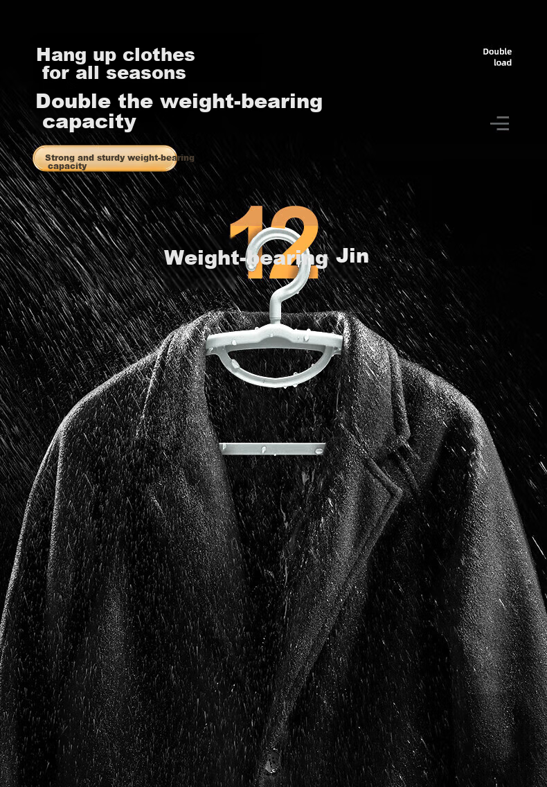 Jingjiayi Wide-Shoulder Hanger, Seamless Adult Collar Hanger, Thickened Clothes Support, Non-Slip Children's Wardrobe Hooks And Pants Hangers 7