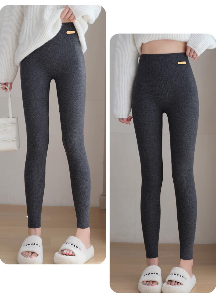 Langsha Ribbed Cotton High-Waist Slim Fit Thermal Leggings for Women, Spring and Autumn Outerwear, Versatile Warm Skinny Cropped Pants 10