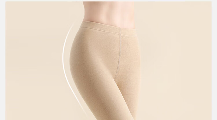 LangSha Men's Thermal Underwear Wool Silk Adjustable AB Side Comfortable Breathable Antibacterial Heating Thin Base Layer Pants Winter 33