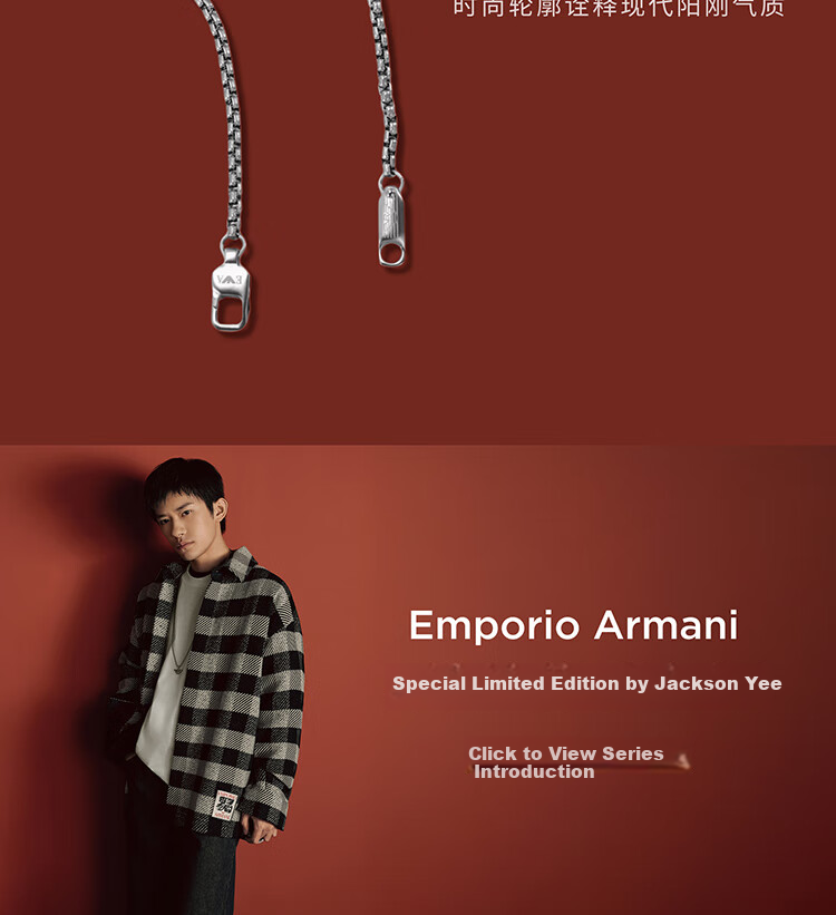 EMPORIO ARMANI Men's Necklace, Classic Simple Elegant Eagle Logo Pendant, Birthday Gift for Boyfriend, EGS316904 4