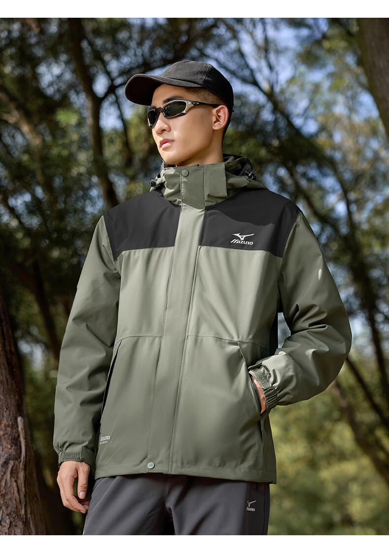 MIZUNO Men's Outdoor 3-in-1 Windproof Fleece Lined Jacket Hiking Sportswear Navy Blue 2XL 11
