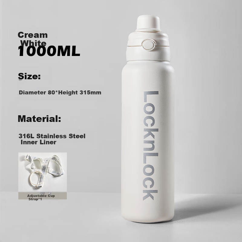 Термокружка LOCK&LOCK, 1000 мл, из нержавеющей стали 316L, с двойными стенками, для напитков