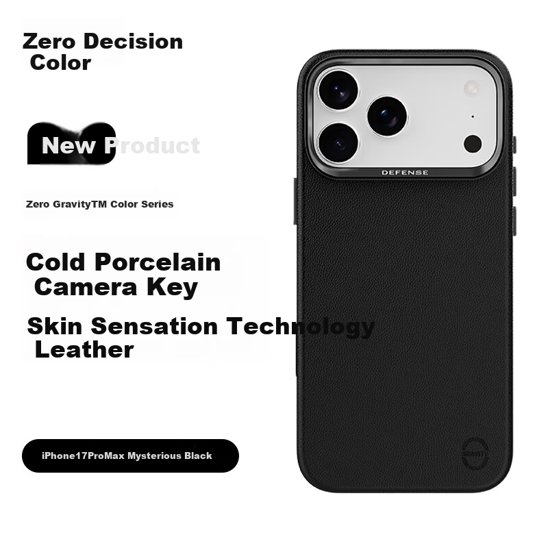  DEFENSE Чехол для Apple iPhone 17 Pro Max, кожаный, черный, с защитой камеры, противоударный, с магнитом