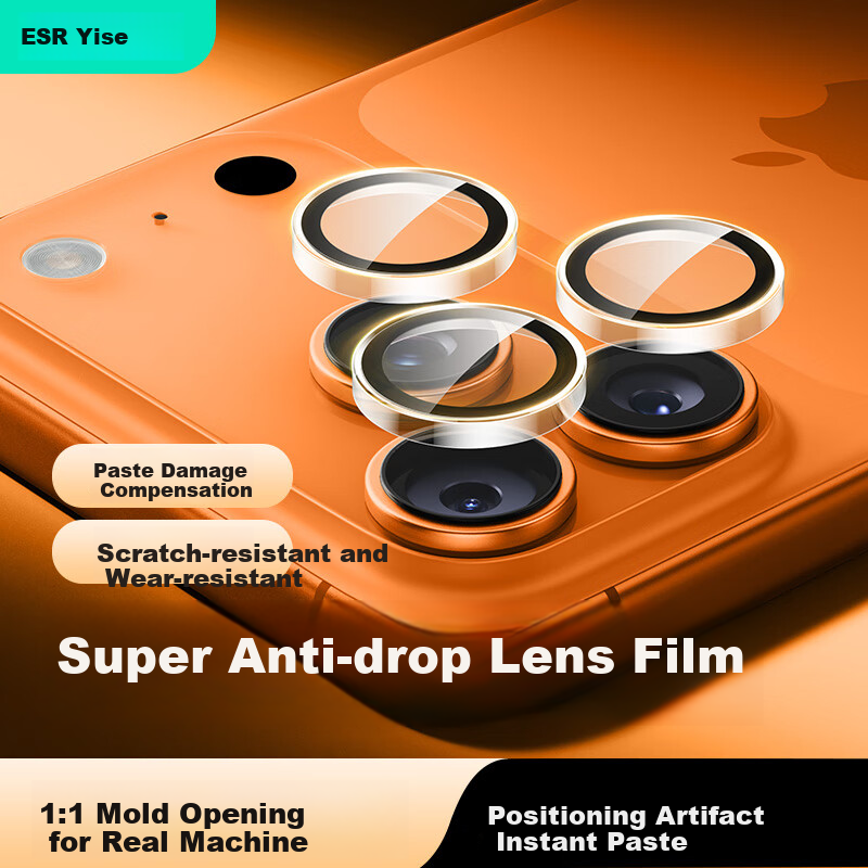 ESR Lens Protector for IPhone 17 Pro/17 Pro Max Camera, Apple 17 Pro/17 Pro Max Rear Camera Cover, Independent Detachable, High-Definition, No Case Protection - Transparent
