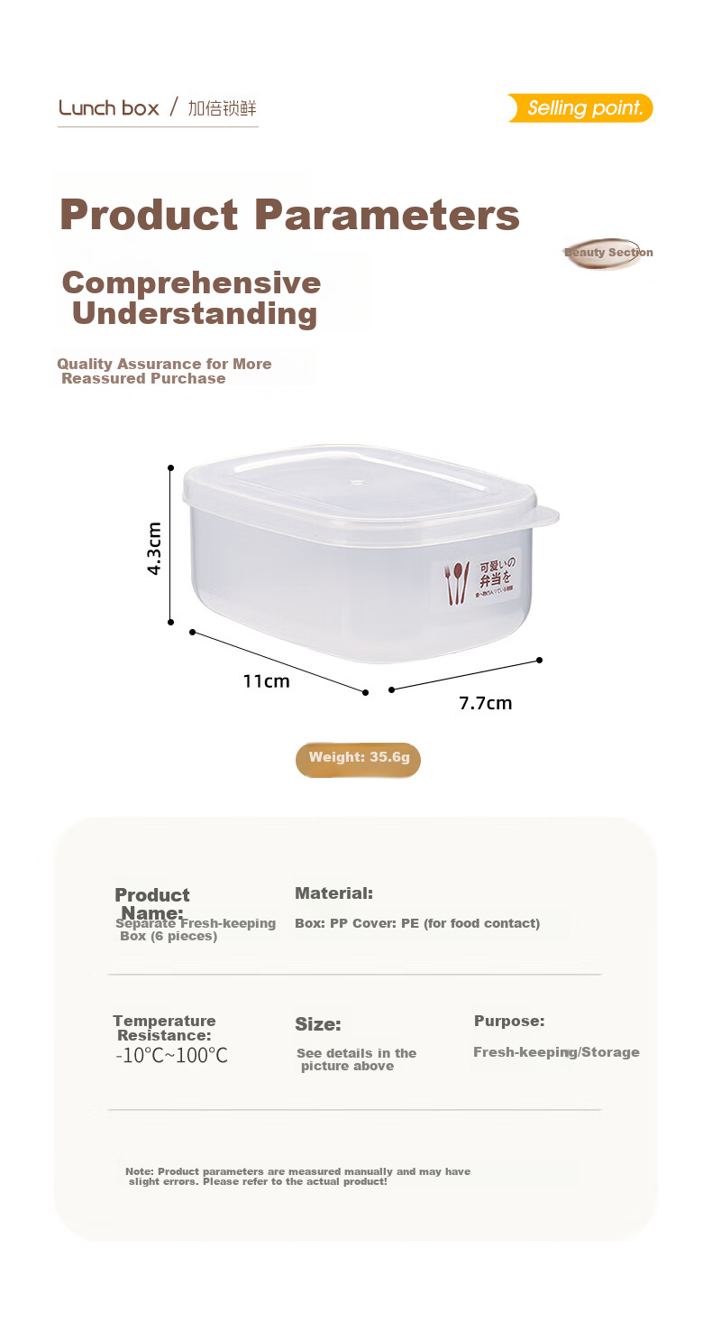 CAIZHI Rice Storage Containers, Refrigerator Food Keepers, Storage Boxes, Lunch Boxes, Bento Boxes, Microwave-Safe, Set of 6, CZ6628 17
