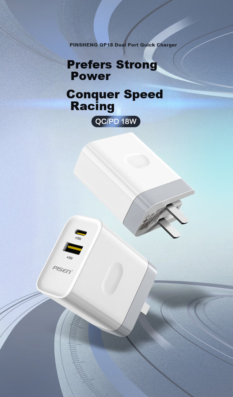 Pisen 3C Certified Apple Android Charger, 5V2A Charging Head, Universal for IPhone 18/17/16/15/14/13, Huawei, OPPO, Xiaomi, Vivo Phones, Earphones, USB-C Plug 1