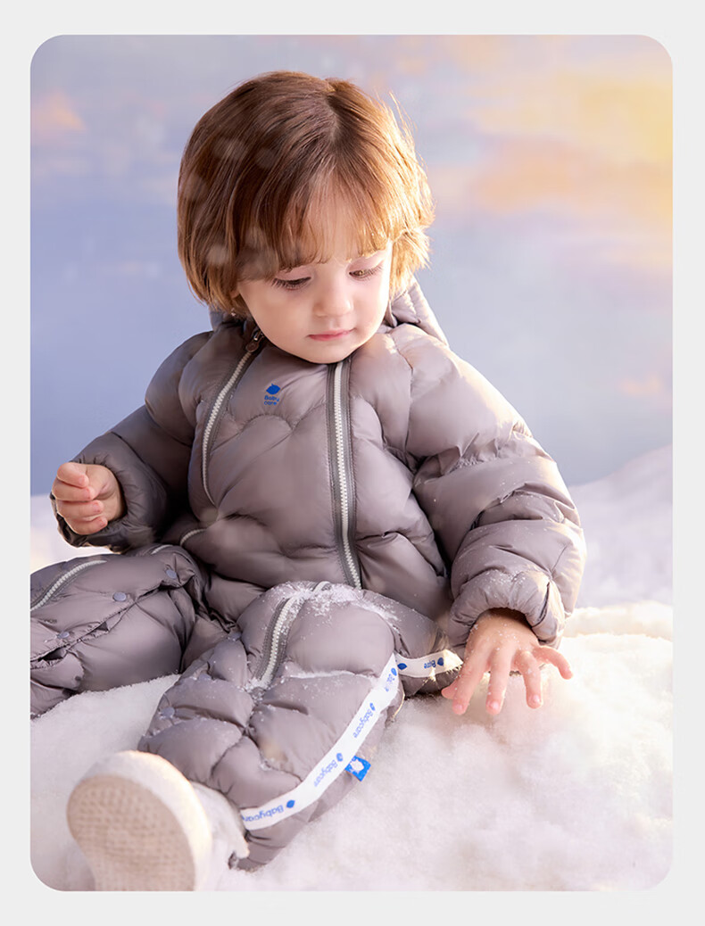 Babycare Kids Down Jacket Autumn Winter White Duck Down Warm Children's Lightweight Outerwear Baby Romper Mint Sky 80 35