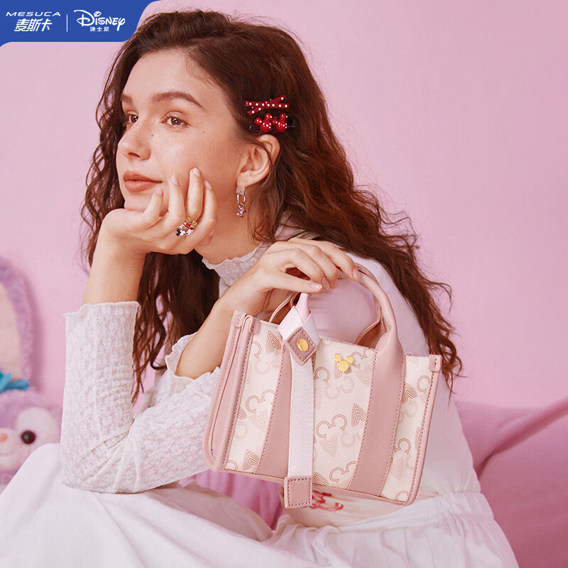 Mascot Disney Women's New Handbag 2024 Fashionable Premium Shoulder Bag Gift for Women's Day 1