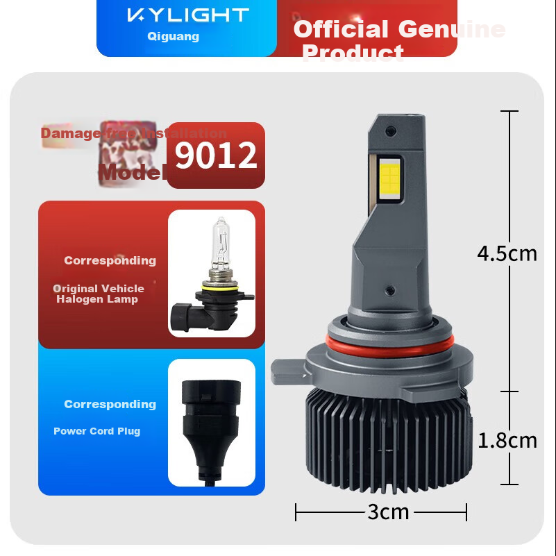Qilinguang Toyota Corolla RAV4 2019-2024, Corolla RAV4 Mitsubishi Yige Dedicated 9012 High And Low Integrated Car LED Headlights
