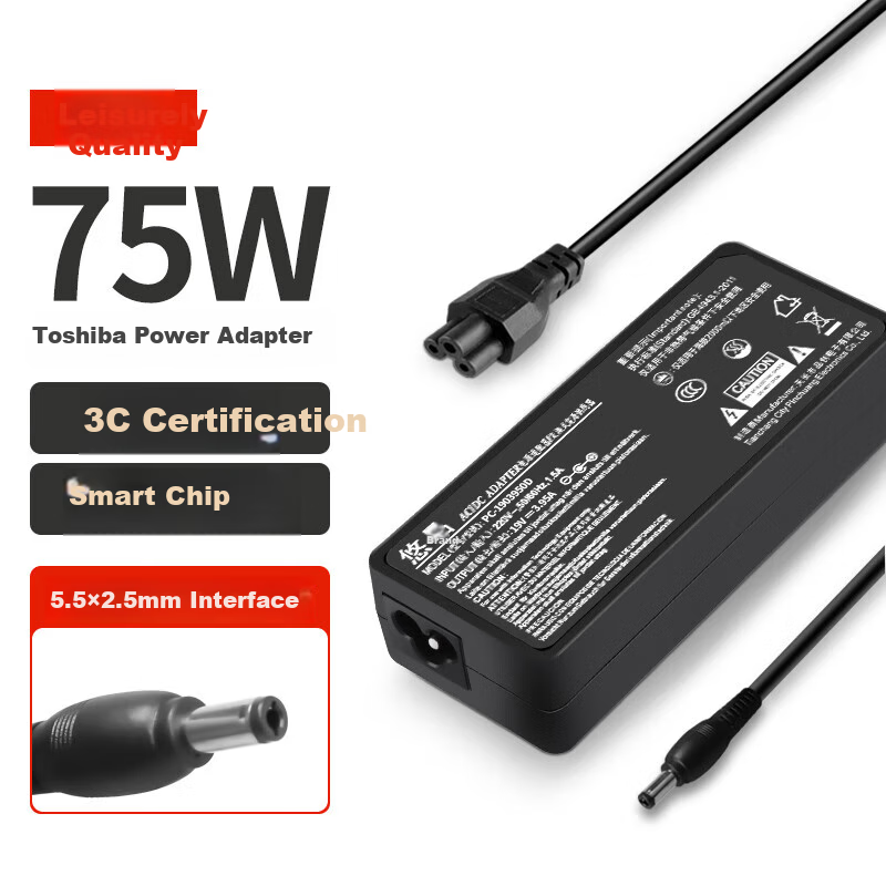 Youpin Toshiba Laptop Power Adapter, 19V 3.95A 75W, Suitable for L600 L700 L750 L510 L630, Computer Charger Power Cord, 5.5*2.5