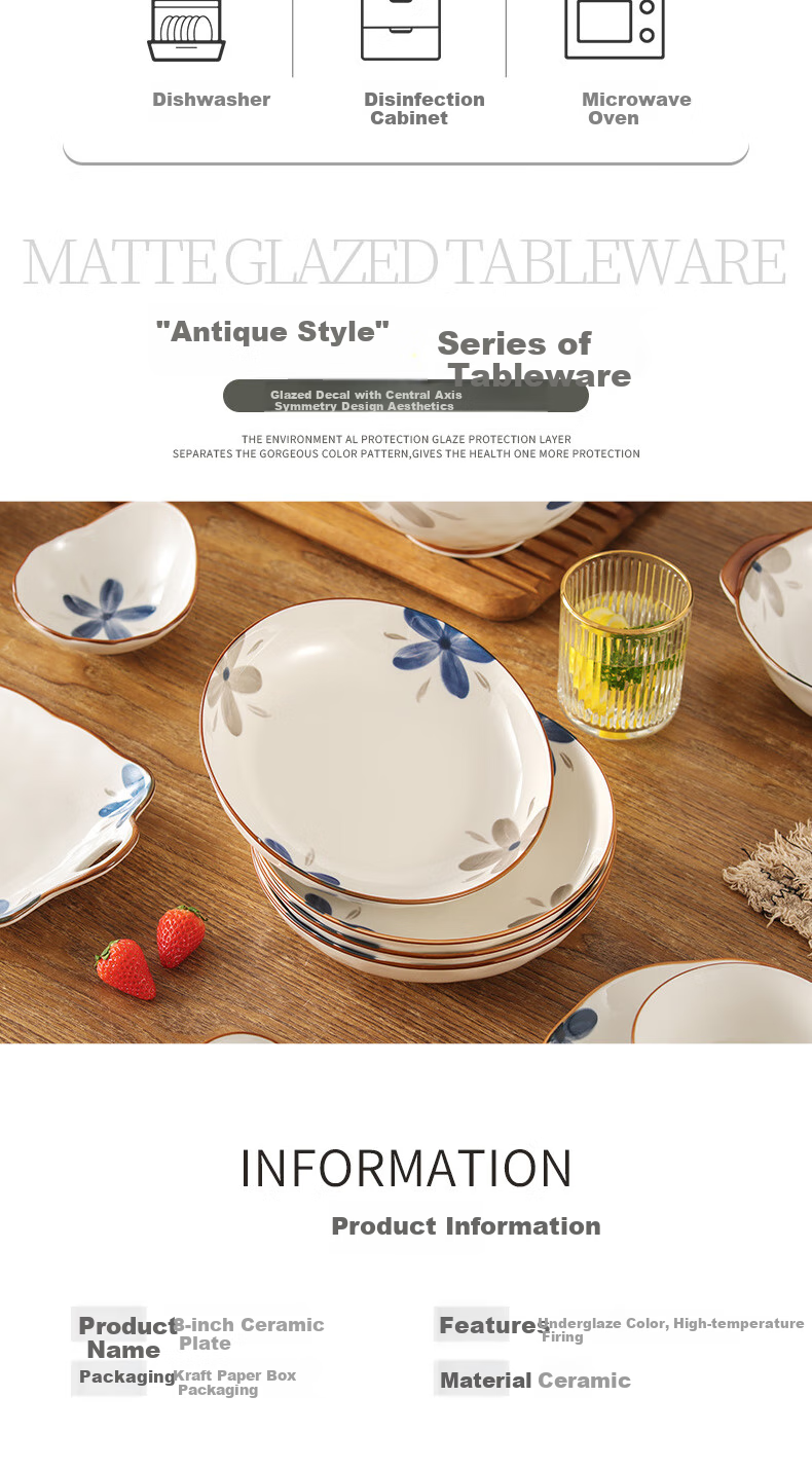 Hechuanwu Ceramic Plates, Household Underglaze Japanese-Style Plates, 8-Inch Soup And Serving Plates, Set of 4, Antique Color And Fragrance 2