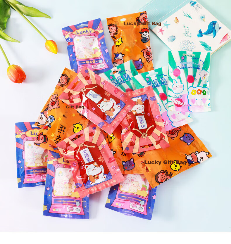 Murcia Blind Box Stationery Toy Mystery Box for Boys And Girls, Creative Reward Gift for Primary School Students, Kindergarten Graduation, Back-To Season Present for Childre 2