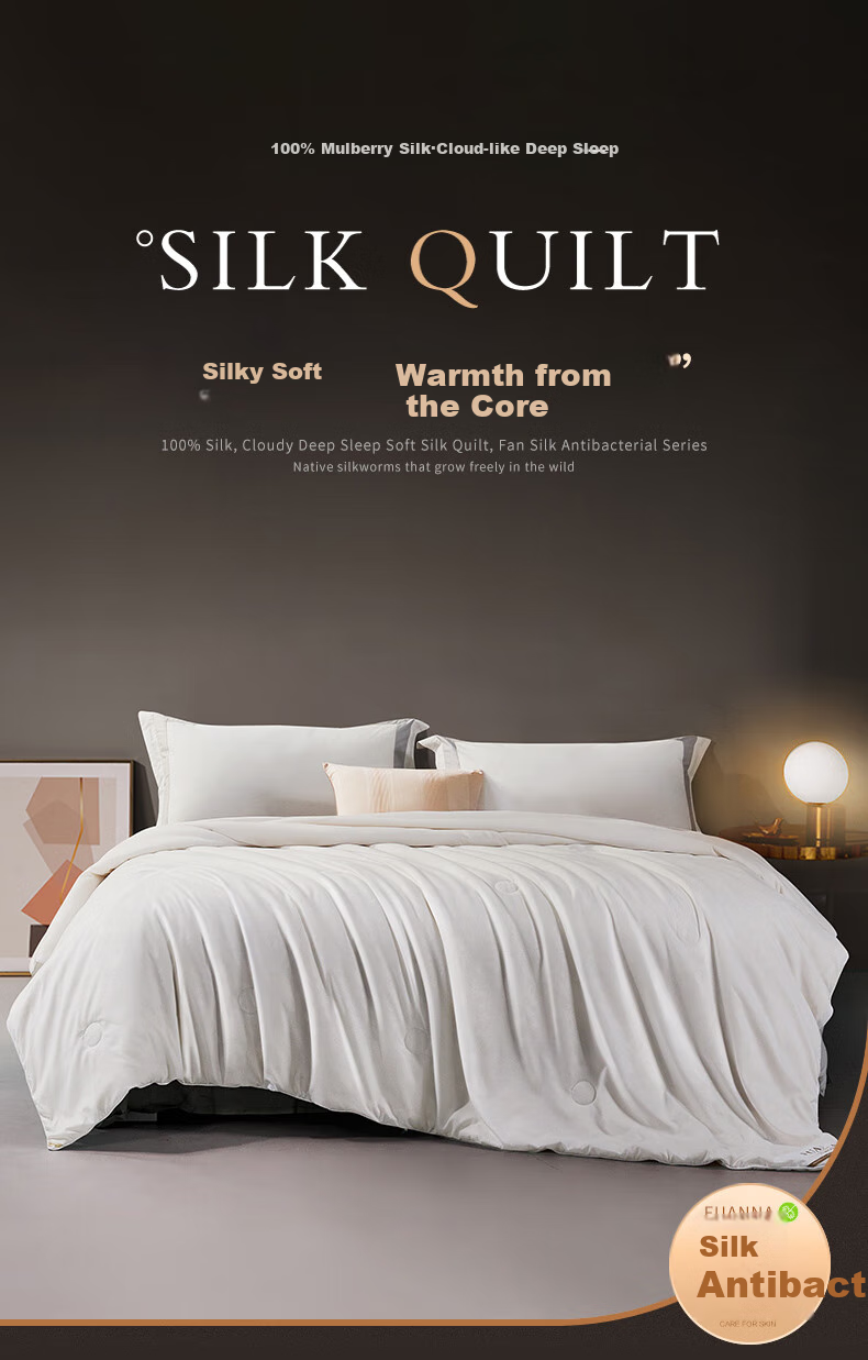 FUANNA Silk Comforter, 100% Silk Duvet, Double Size for Spring And Autumn, All-Season Quilt, Antibacterial Air Conditioning Comforter Insert, Approximately 4 Jin (2 Kg), 230*229cm 1