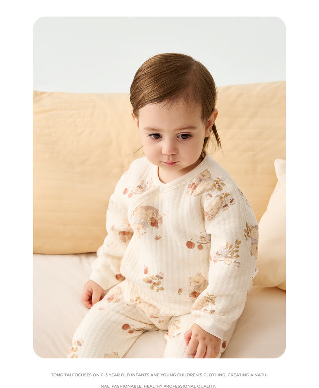 TONGTAI Baby Romper, Autumn And Winter Pure Cotton Warm Infant Clothes, Newborn Onesie Bodysuit Pajamas, Blue, 73cm 7