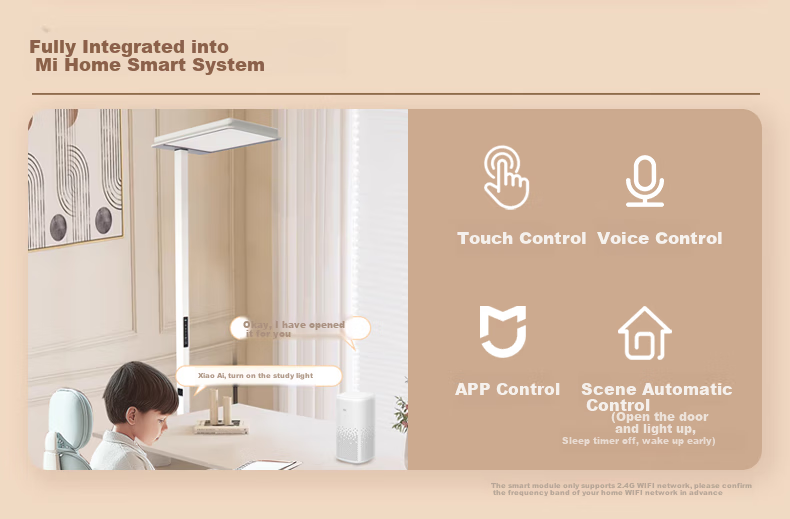 AOC Standing Eye Protection Floor Lamp, Children's Study Lamp LED Full Spectrum Mijia Reading Light, Flagship Versio 2